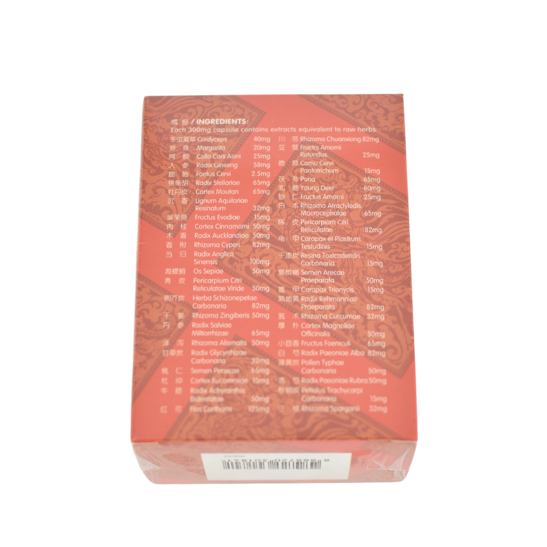 [Nature’s Green] Women’s Tonic Capsules 女宝胶囊 30s