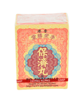Poh Tai Hong Kong Po Chai Pills 10s