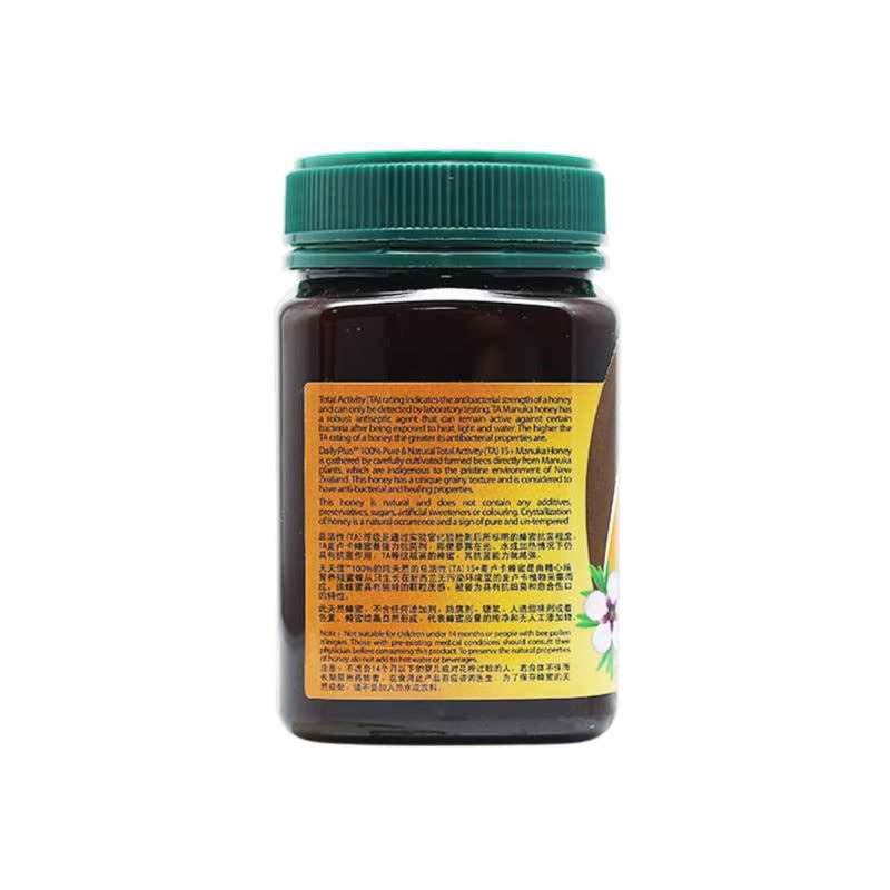 [Dailyplus] Manuka TA15 Honey 麦卢卡TA15 蜜糖