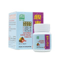 [Nature's Green] Zizyphus Good Night Tablets 60s 酸枣仁汤片60s