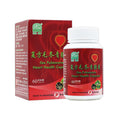 [Nature's Green] Ilex Pubescens Heart Health Capsules 60s 复方毛冬青胶囊60s