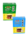 Zhen Zhen Hao Cooling Tea/Fever and Flu Tea 5gx5s