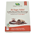 [EL] Brown Rice Coffee 20GX12s