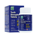 [Nature's Green] Teeth Strengthening Tablets 60s 护牙固齿片60s