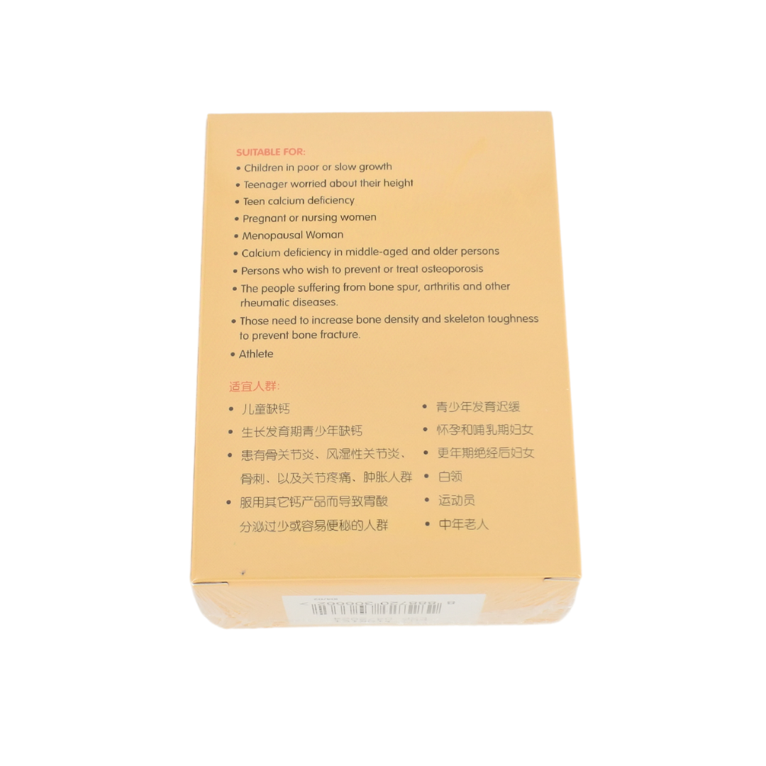 [Nature’s Green] Bone Strength Vegetarian Tablets 骨王素食配方 60s