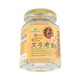 [WELL MARK] Pure Bentong Ginger Powder 文冬老姜粉 45g
