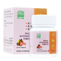 [Nature's Green] Pulse-Activating Tablets 60s 生脉片60s