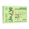 [Nature's Green] Andrographis Antiphlogistic Capsules 24s 穿心莲消炎胶囊24s