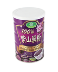 [OHGREEN] Pure Purple Yam Powder 500g