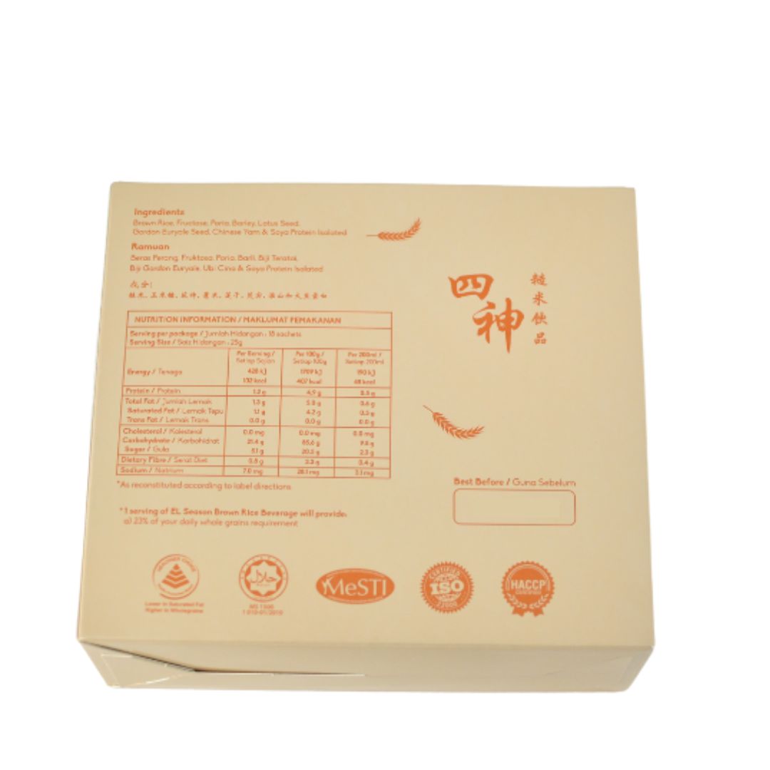 [WM] Brown Rice Beverage 25gx18s – Nam Huat Lee