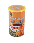 [Fresh Bean House] Pumpkin Seed Powder 600g