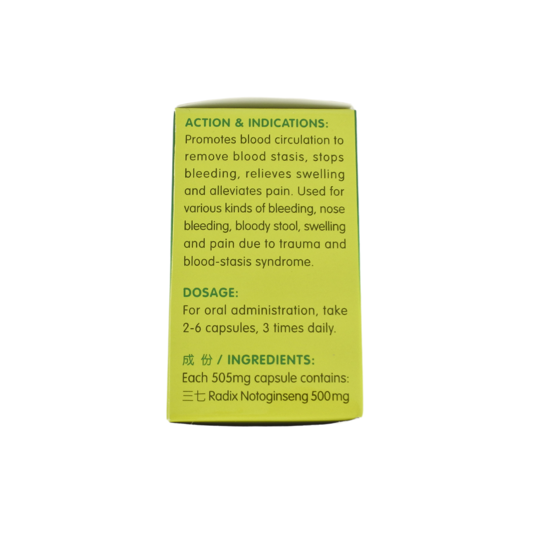 [Nature’s Green] Raw Pseudoginseng Capsules 生田七胶囊 60s