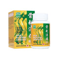 [Nature's Green] Spur Relieving Capsules 60s骨刺消痛胶囊60s