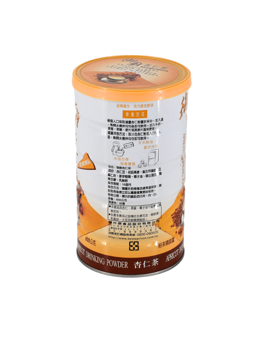 Almond Tea (Apricot Kernel Powder) 600g – Nam Huat Lee