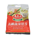 [Greenmax] High Fibre Grains with Vegetables 35g x 10 高纤蔬菜胚芽 35g x 10