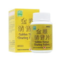 [Nature's Green] Golden Throat Clearing Tablets 60s 金嗓清音片60s