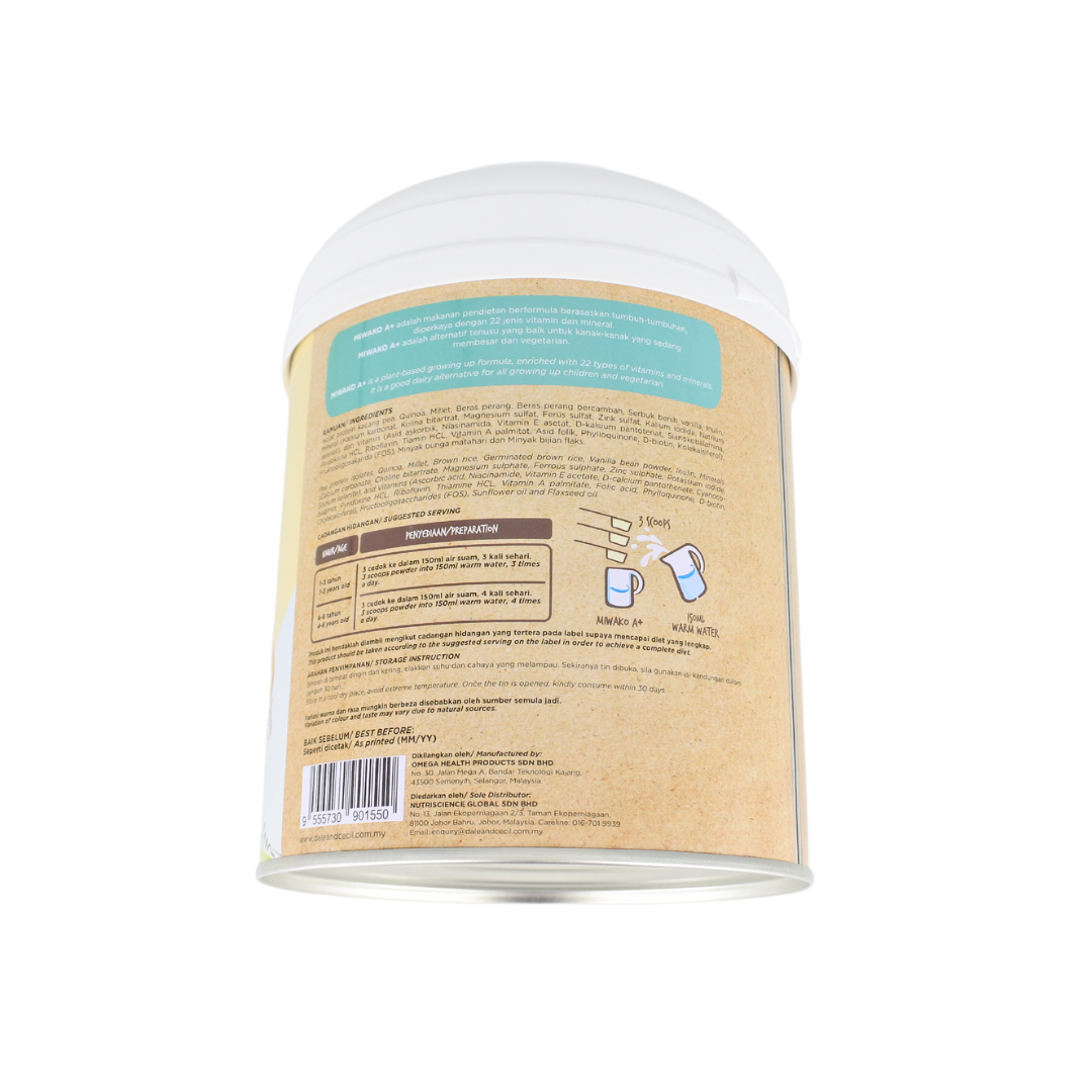 [DALE & CECIL] Miwako Milk A+700g