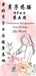 POSTPARTUM RECOVERY Week No. 5