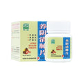 [Nature's Green] Lungs Health Tablets 60s 养阴清肺片60s