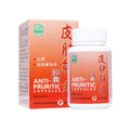 [Nature's Green] Anti-Pruritic Capsules 30s