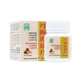 [Nature's Green] Bupleurum & Peony Tablets 60s 丹栀逍遥片60s