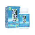 [Nature's Green] Constipation Capsules 30s 排毒通便灵胶囊30s