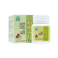 [Nature's Green] Flu Easing Tablets 60s 清瘟解毒片60s