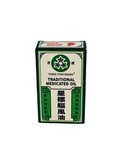 THREE STAR BRAND Traditional Medicated Oil