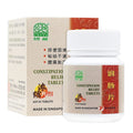 [Nature's Green]  Constipation Relief Tablets 60s 润肠片60s