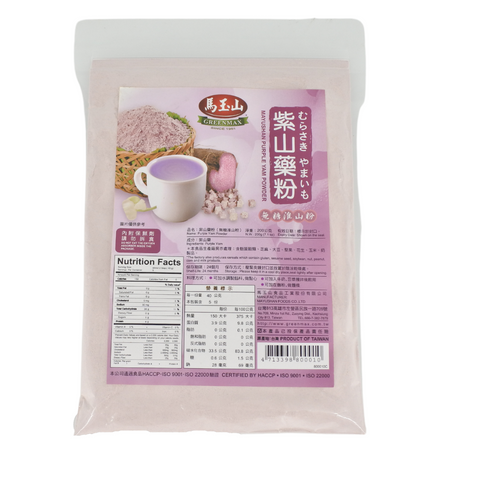 [Greenmax] Purple Yam Powder 200g 柴山藥粉 200g