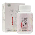 [Nature’s Green] Water-soluble Pearl Facial Beauty Capsules 活性珍珠美容胶囊 30s