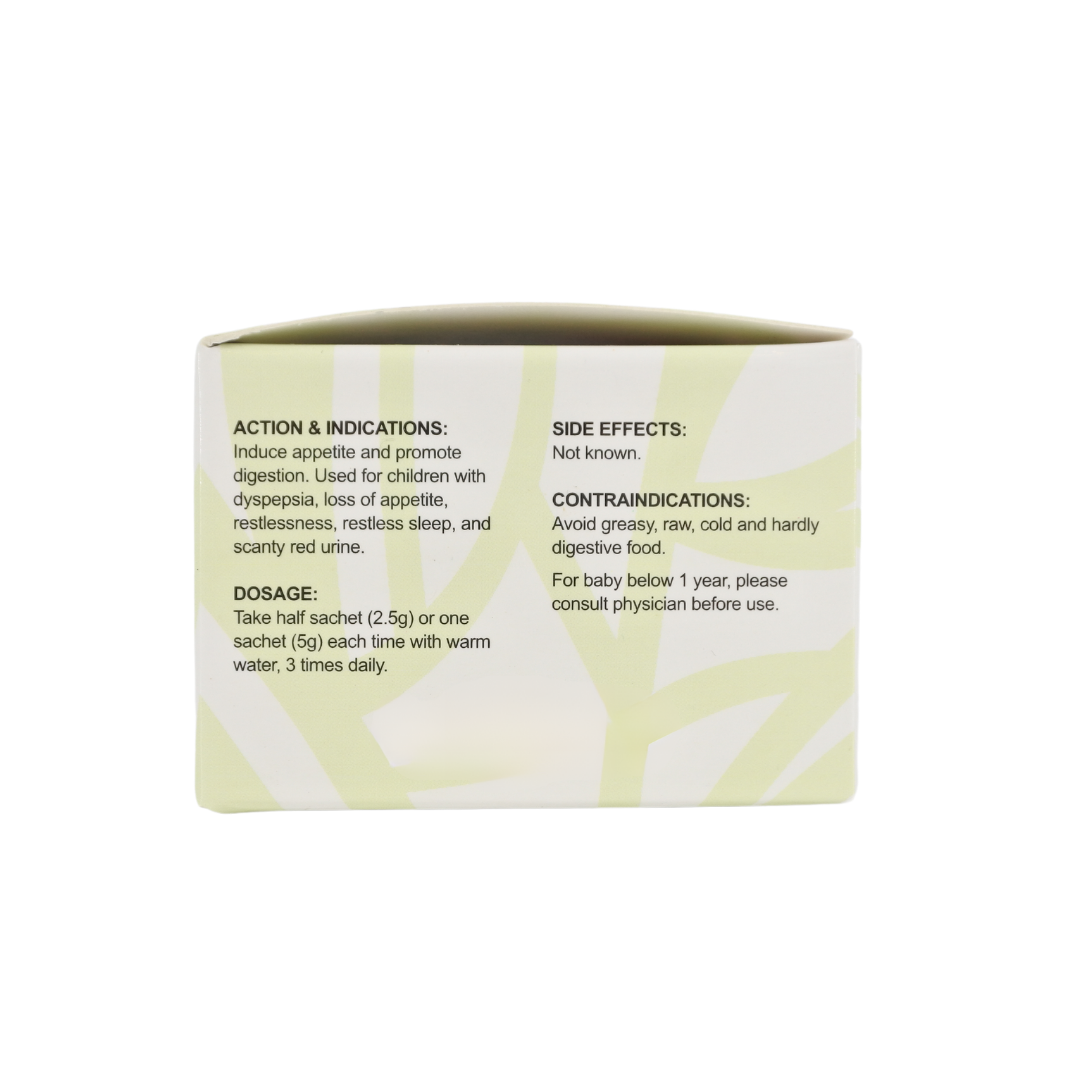 [Nature’s Green] Seven Stars Powder 小儿七星茶散 5g x 10s