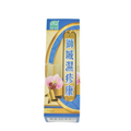[Nature's Green] Eczema Relief 狮城湿疹康 50ml