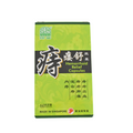 [Nature’s Green] Hemorrhoid Relief Capsules囊 痔瘘舒胶 60s