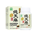 [Nature's Green] Gastrodia Capsules 30s 纯天麻胶囊30s