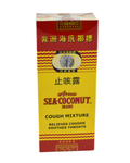 African Sea-Coconut Cough Mixture 177ml