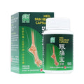 [Nature's Green] Heel Pain Relief Capsules 30s 跟痛宝胶囊30s