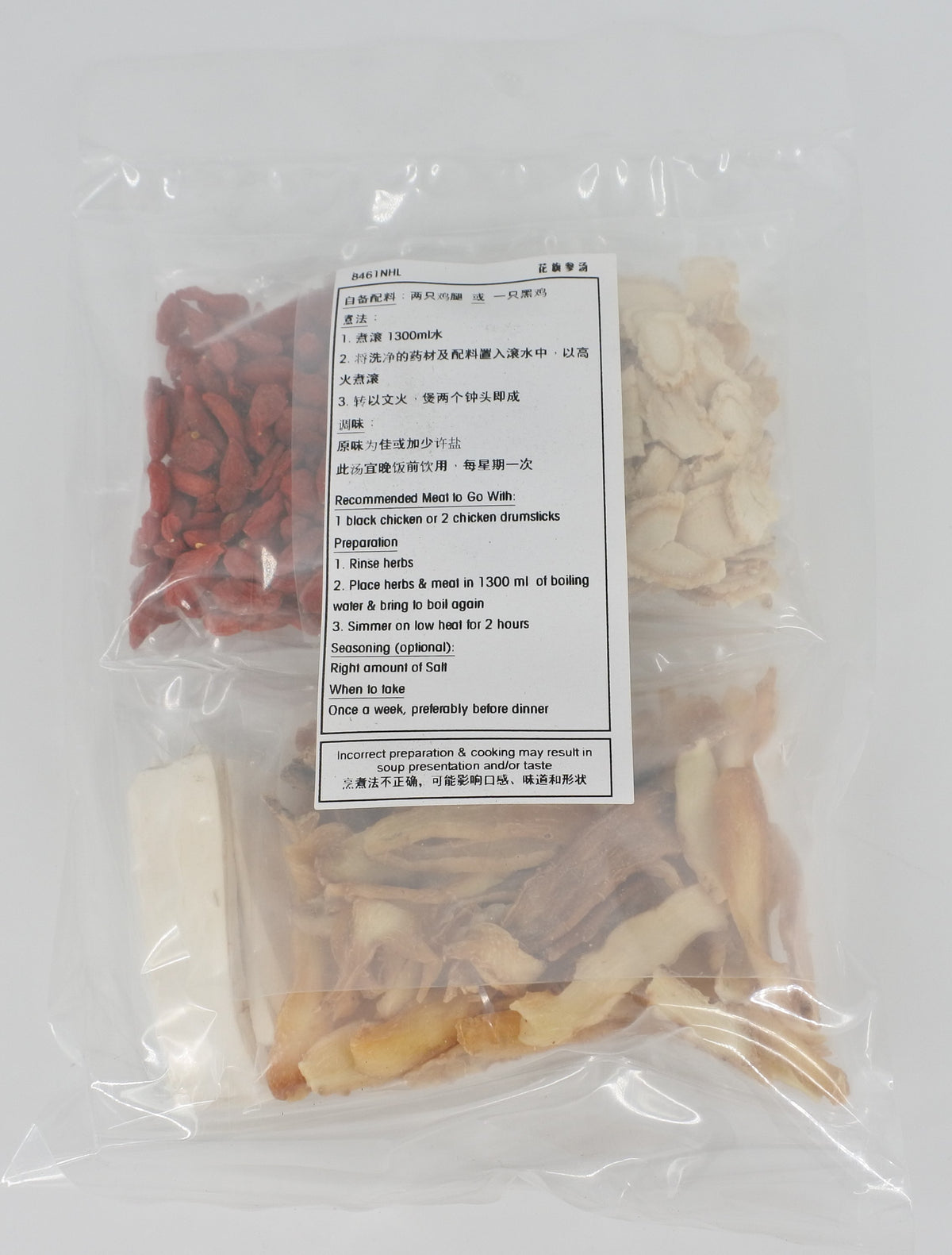 American Ginseng Tonic Soup
