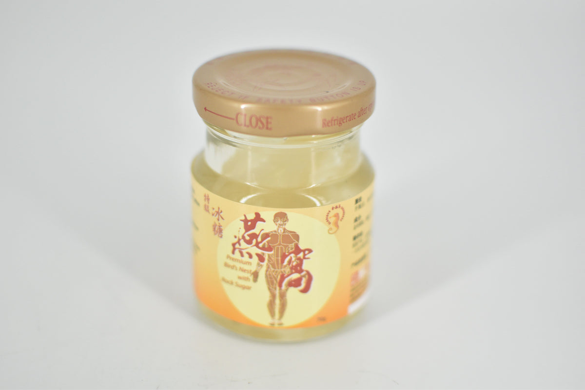 [Glorious SeaHorse] Bird's Nest with Rock Sugar 金海马-特级冰糖燕窝(新方) 6x70ml