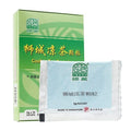 [Nature's Green] Cooling Tea Granules 狮城凉茶颗 5g x 10