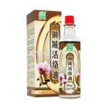 [Nature’s Green] Huo Luo Oil 狮城活络油 50ml