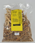 Itch Relief Herbal Bath