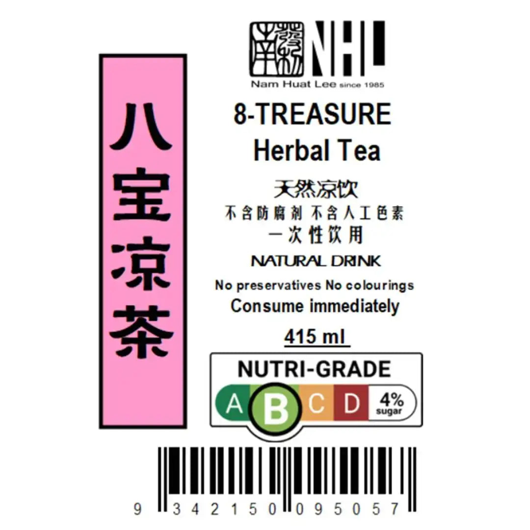 八宝凉茶