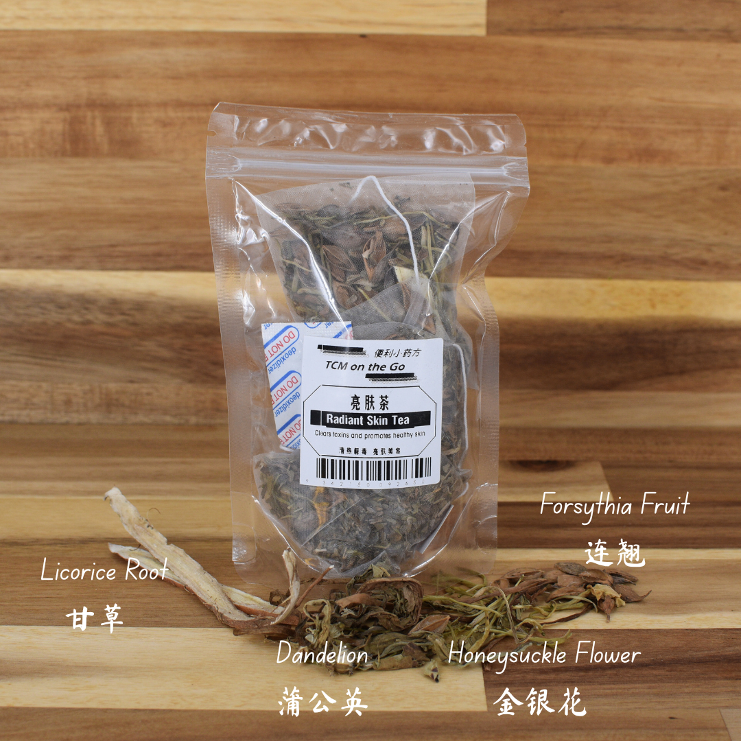 Radiant Skin Tea (亮肤茶)