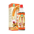 [Nature’s Green] Pain Relief Oil 50ml 消肿镇痛油 50ml