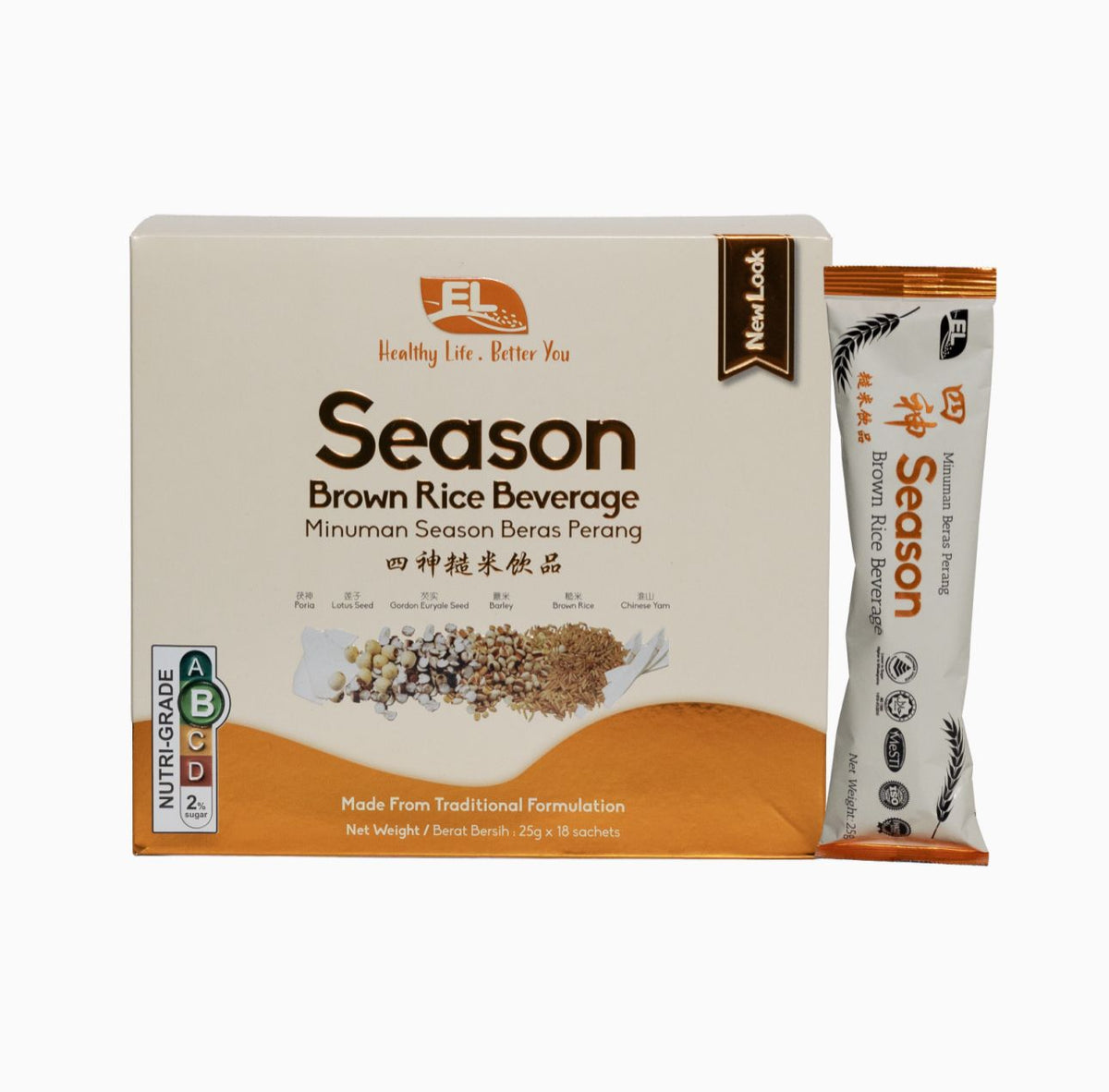 [WM] Brown Rice Beverage 25gx18s – Nam Huat Lee