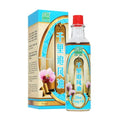 [Nature’s Green] Zhui Feng Oil 千里追风油 50ml