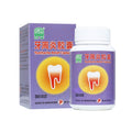 [Nature's Green] Toothache Relief Capsules 30s 牙周炎胶囊30s