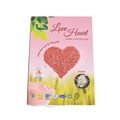 [EL] Love Heart Instant Cereal Beverage 25GX10S