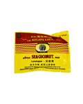 African Sea Coconut Lozenges Original 15g